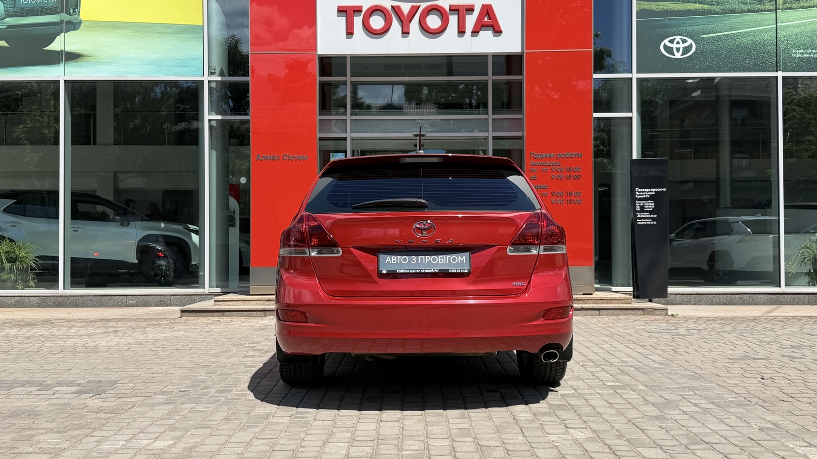 Toyota VENZA 2013 року з пробігом 45540 км, Універсал, Тойота Центр Кривий Ріг "Алмаз Сістем", м.Кривий Ріг - 750000 ГРН | Фото № 4