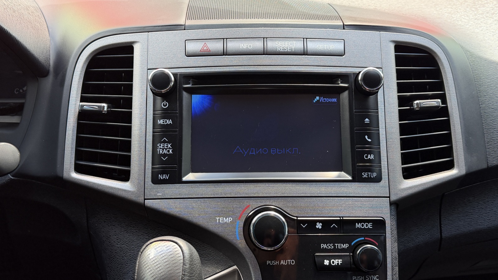 Toyota VENZA 2013 року з пробігом 45540 км, Універсал, Тойота Центр Кривий Ріг "Алмаз Сістем", м.Кривий Ріг - 750000 ГРН | Фото № 15