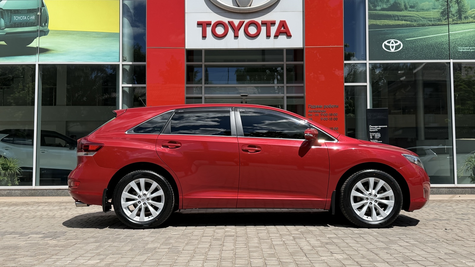 Toyota VENZA 2013 року з пробігом 45540 км, Універсал, Тойота Центр Кривий Ріг "Алмаз Сістем", м.Кривий Ріг - 750000 ГРН | Фото № 17