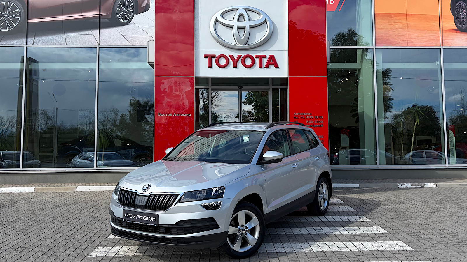 Інші авто SKODA Karoq 2018 року, Універсал, Тойота Центр Запоріжжя "Восток Автомир", м.Запоріжжя | Фото № 1 Інші авто SKODA Karoq 2018 року з пробігом 74000 км, Універсал, Тойота Центр Запоріжжя "Восток Автомир", м.Запоріжжя - 940395 ГРН | Фото № 1