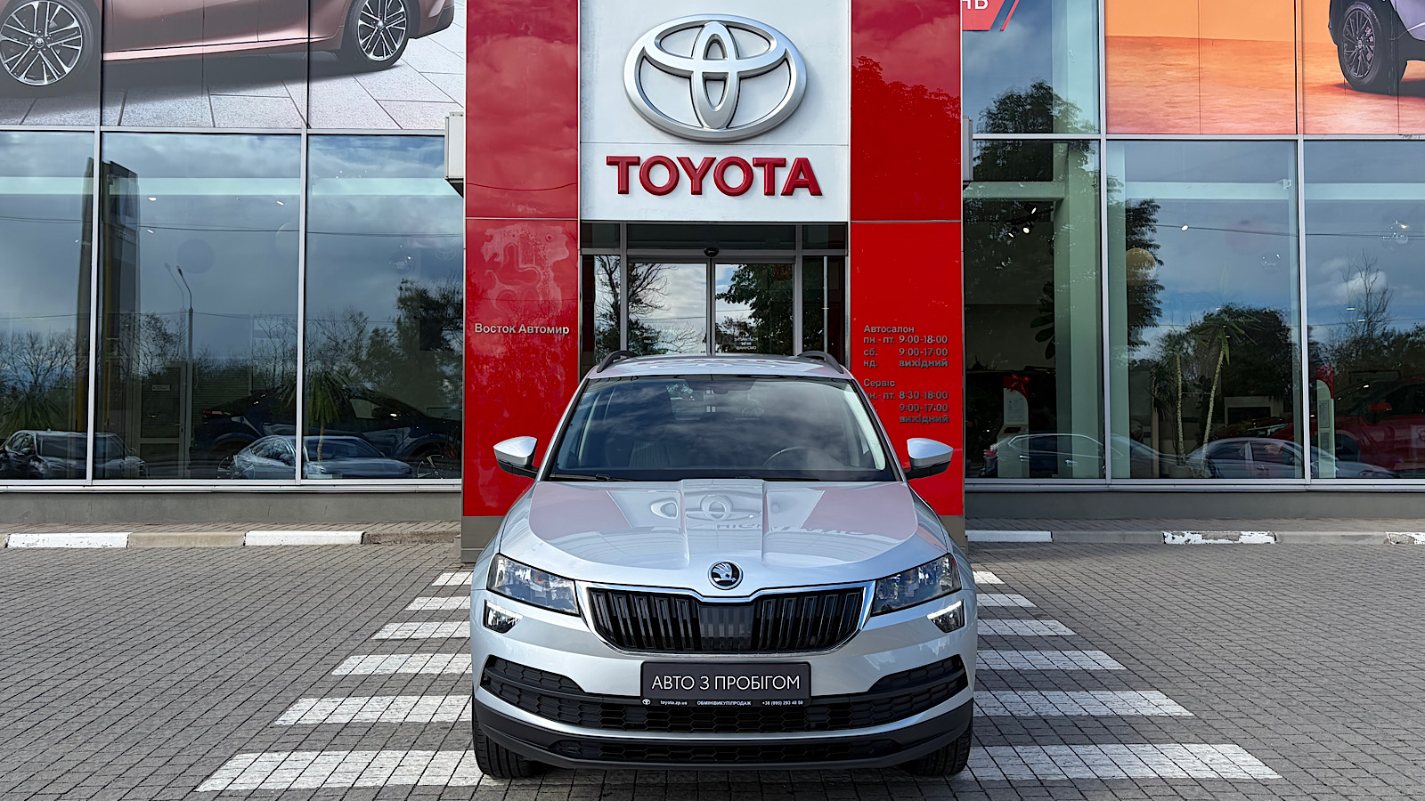 Інші авто SKODA Karoq 2018 року, Універсал, Тойота Центр Запоріжжя "Восток Автомир", м.Запоріжжя | Фото № 5 Інші авто SKODA Karoq 2018 року з пробігом 74000 км, Універсал, Тойота Центр Запоріжжя "Восток Автомир", м.Запоріжжя - 940395 ГРН | Фото № 5
