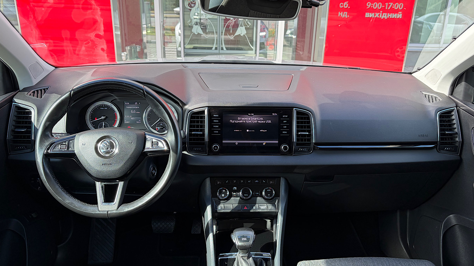 Інші авто SKODA Karoq 2018 року, Універсал, Тойота Центр Запоріжжя "Восток Автомир", м.Запоріжжя | Фото № 8 Інші авто SKODA Karoq 2018 року з пробігом 74000 км, Універсал, Тойота Центр Запоріжжя "Восток Автомир", м.Запоріжжя - 940395 ГРН | Фото № 8