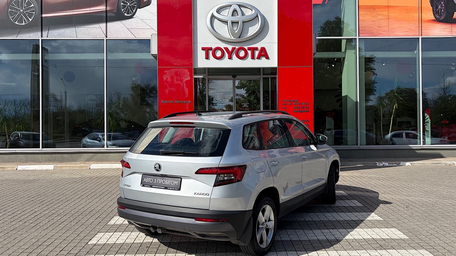 Інші авто SKODA Karoq 2018 року, Універсал, Тойота Центр Запоріжжя "Восток Автомир", м.Запоріжжя | Фото № 19 Інші авто SKODA Karoq 2018 року з пробігом 74000 км, Універсал, Тойота Центр Запоріжжя "Восток Автомир", м.Запоріжжя - 940395 ГРН | Фото № 19