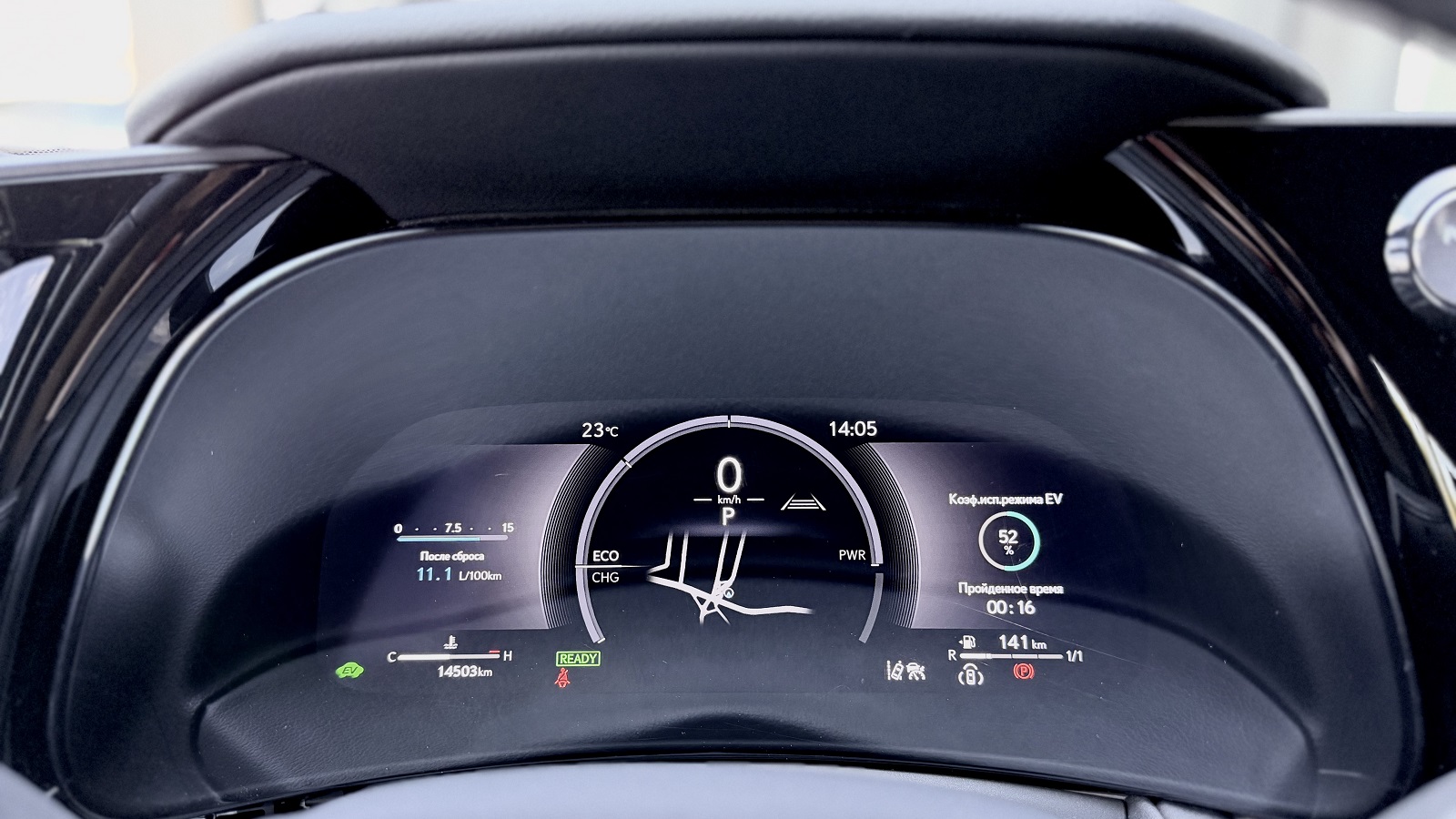 Lexus TX 2023 року, Універсал, Лексус Одеса, м.Одеса | Фото № 14 Lexus TX 2023 року з пробігом 14503 км, Універсал, Лексус Одеса, м.Одеса - 4252000 ГРН | Фото № 14