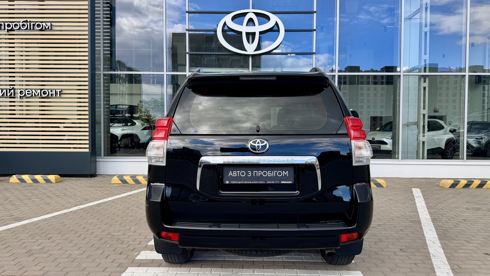 Toyota LAND CRUISER PRADO 2012 року, Універсал, Тойота Центр Чернігів "Соллі-Плюс", м.Чернігів | Фото № 4 Toyota LAND CRUISER PRADO 2012 року з пробігом 162003 км, Універсал, Тойота Центр Чернігів "Соллі-Плюс", м.Чернігів - 990000 ГРН | Фото № 4