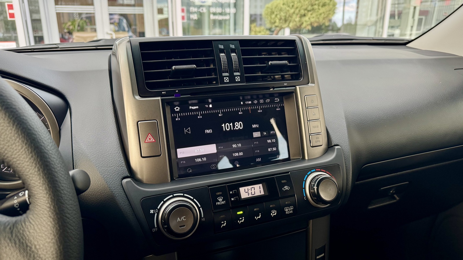 Toyota LAND CRUISER PRADO 2012 року, Універсал, Тойота Центр Чернігів "Соллі-Плюс", м.Чернігів | Фото № 14 Toyota LAND CRUISER PRADO 2012 року з пробігом 162003 км, Універсал, Тойота Центр Чернігів "Соллі-Плюс", м.Чернігів - 990000 ГРН | Фото № 14