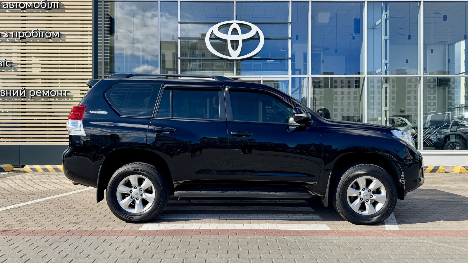 Toyota LAND CRUISER PRADO 2012 року, Універсал, Тойота Центр Чернігів "Соллі-Плюс", м.Чернігів | Фото № 16 Toyota LAND CRUISER PRADO 2012 року з пробігом 162003 км, Універсал, Тойота Центр Чернігів "Соллі-Плюс", м.Чернігів - 990000 ГРН | Фото № 16