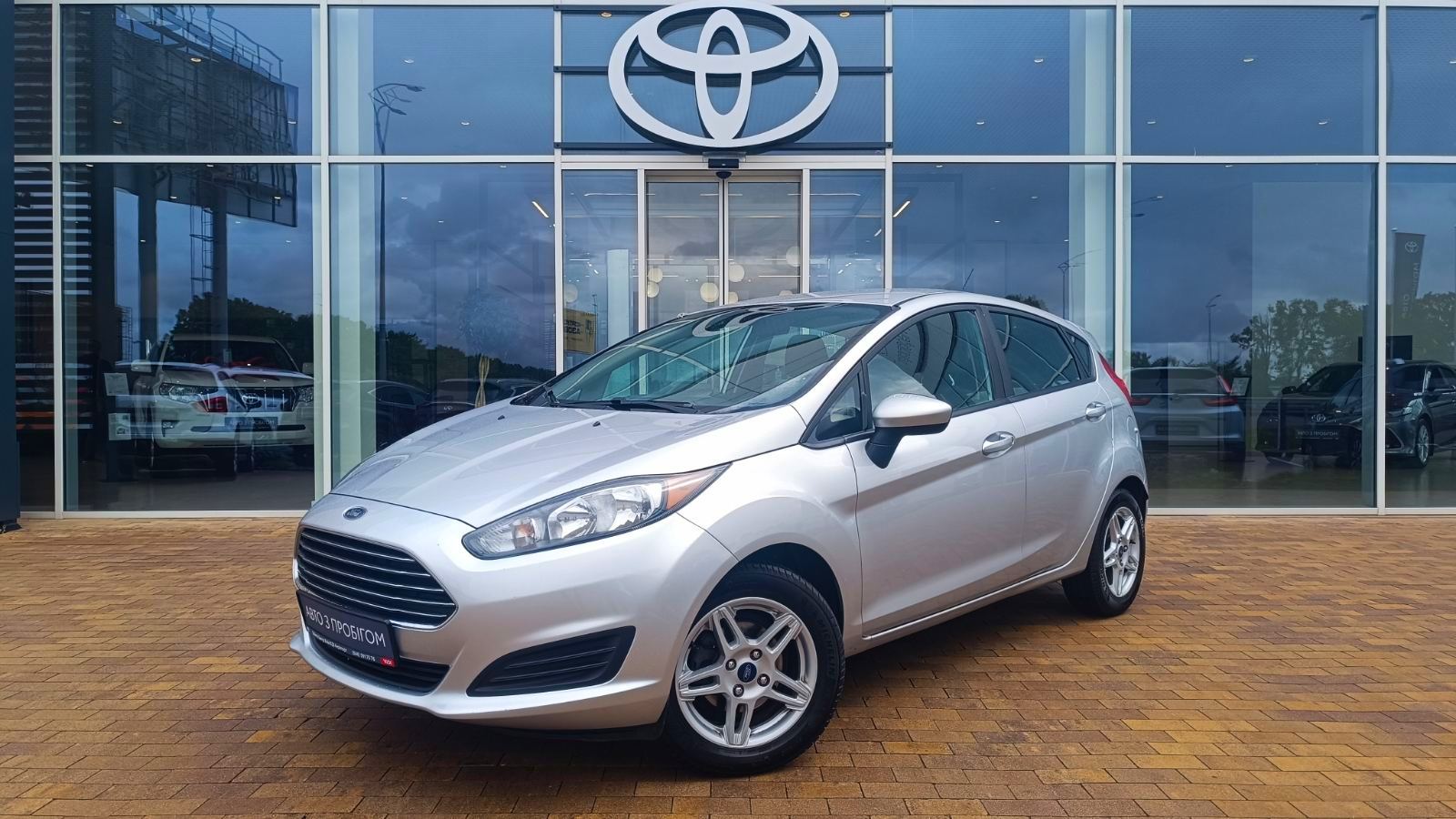 Інші авто FORD FIESTA 2018 року, Хетчбек, Тойота Центр Київ «ВІДІ Аеропорт», м.Київ | Фото № 1 Інші авто FORD FIESTA 2018 року з пробігом 158189 км, Хетчбек, Тойота Центр Київ «ВІДІ Аеропорт», м.Київ - 350000 ГРН | Фото № 1