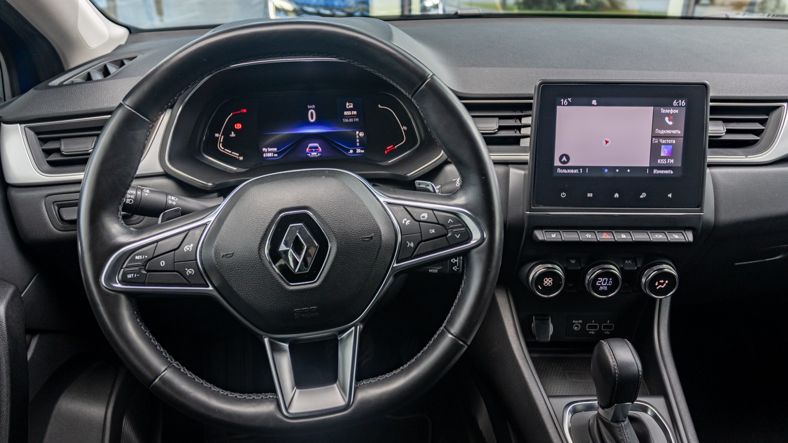 Інші авто RENAULT Captur 2021 року з пробігом 61881 км, Хетчбек, Лексус Дніпро, м.Дніпро - 810690 ГРН | Фото № 9