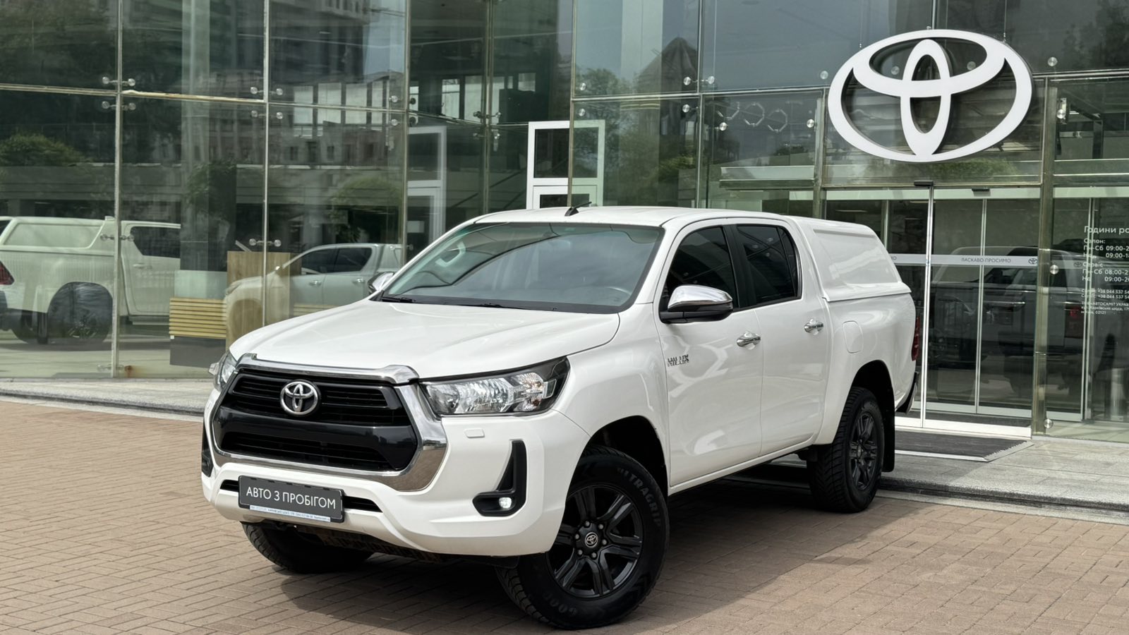 Toyota HILUX 2023 року, Пікап, Тойота Центр Київ "Автосаміт Укравто", м.Київ | Фото № 1 Toyota HILUX 2023 року з пробігом 79802 км, Пікап, Тойота Центр Київ "Автосаміт Укравто", м.Київ - 2206250 ГРН | Фото № 1
