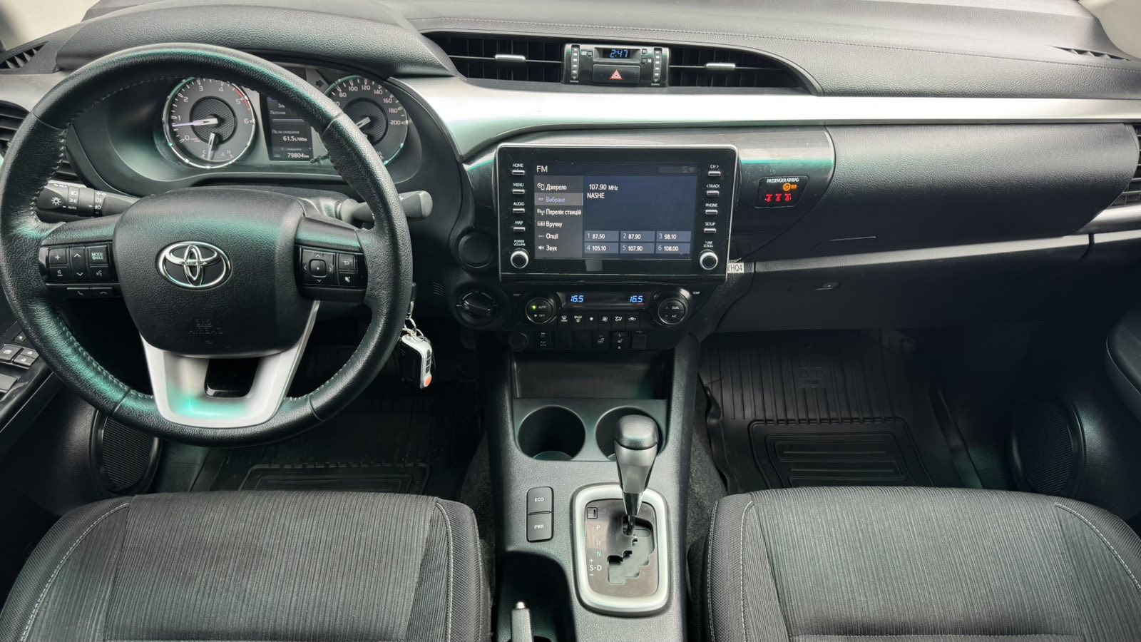Toyota HILUX 2023 року, Пікап, Тойота Центр Київ "Автосаміт Укравто", м.Київ | Фото № 8 Toyota HILUX 2023 року з пробігом 79802 км, Пікап, Тойота Центр Київ "Автосаміт Укравто", м.Київ - 2206250 ГРН | Фото № 8