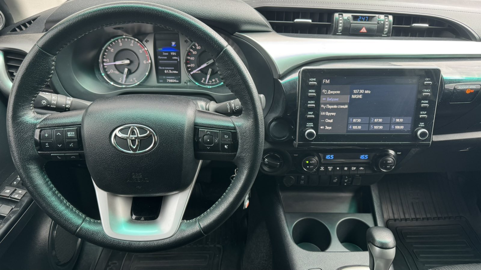 Toyota HILUX 2023 року, Пікап, Тойота Центр Київ "Автосаміт Укравто", м.Київ | Фото № 9 Toyota HILUX 2023 року з пробігом 79802 км, Пікап, Тойота Центр Київ "Автосаміт Укравто", м.Київ - 2206250 ГРН | Фото № 9