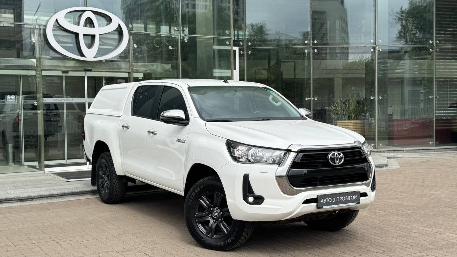 Toyota HILUX 2023 року, Пікап, Тойота Центр Київ "Автосаміт Укравто", м.Київ | Фото № 18 Toyota HILUX 2023 року з пробігом 79802 км, Пікап, Тойота Центр Київ "Автосаміт Укравто", м.Київ - 2206250 ГРН | Фото № 18