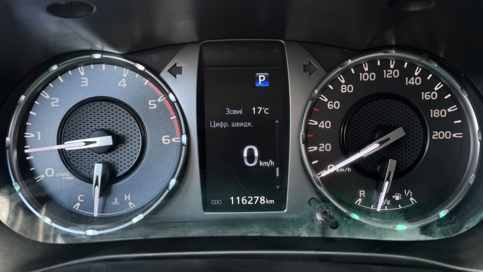 Toyota HILUX 2023 року з пробігом 116276 км, Пікап, Тойота Центр Київ "Автосаміт Укравто", м.Київ - 2146250 ГРН | Фото № 14