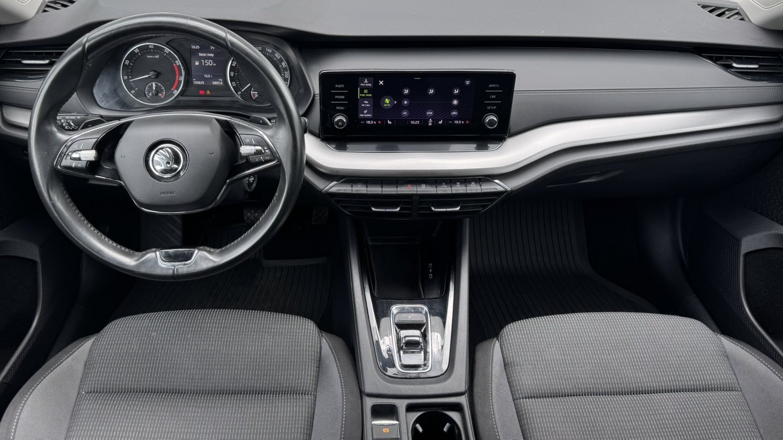Інші авто SKODA OCTAVIA 2022 року з пробігом 103622 км, Седан, Тойота Центр Київ "Автосаміт Укравто", м.Київ - 1115400 ГРН | Фото № 8