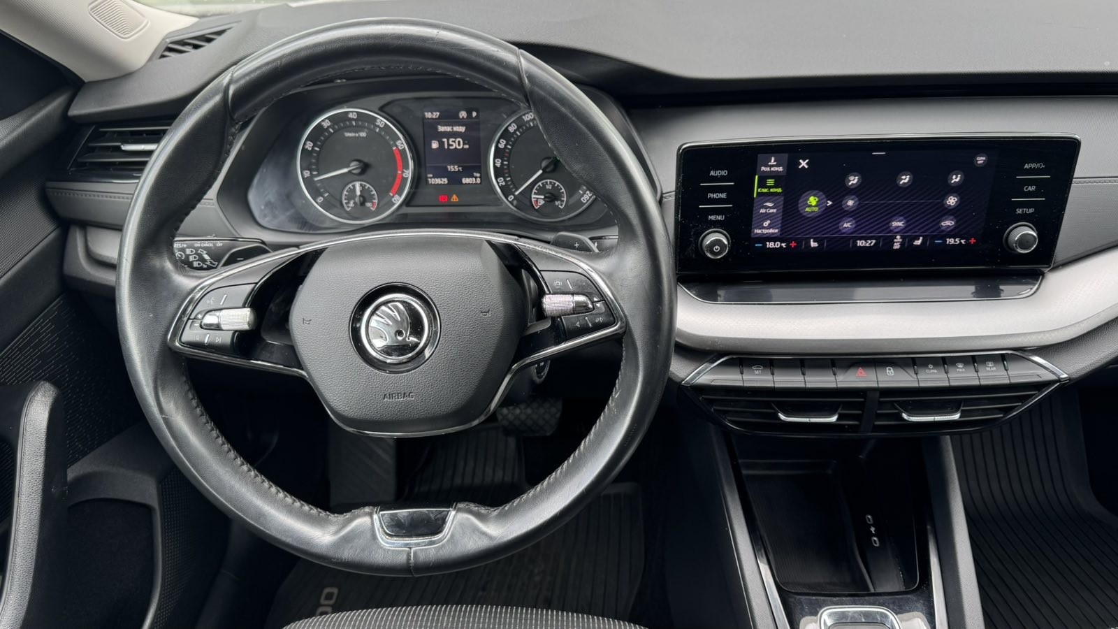 Інші авто SKODA OCTAVIA 2022 року з пробігом 103622 км, Седан, Тойота Центр Київ "Автосаміт Укравто", м.Київ - 1115400 ГРН | Фото № 9