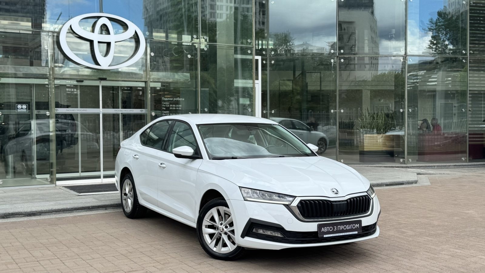 Інші авто SKODA OCTAVIA 2022 року з пробігом 103622 км, Седан, Тойота Центр Київ "Автосаміт Укравто", м.Київ - 1115400 ГРН | Фото № 17