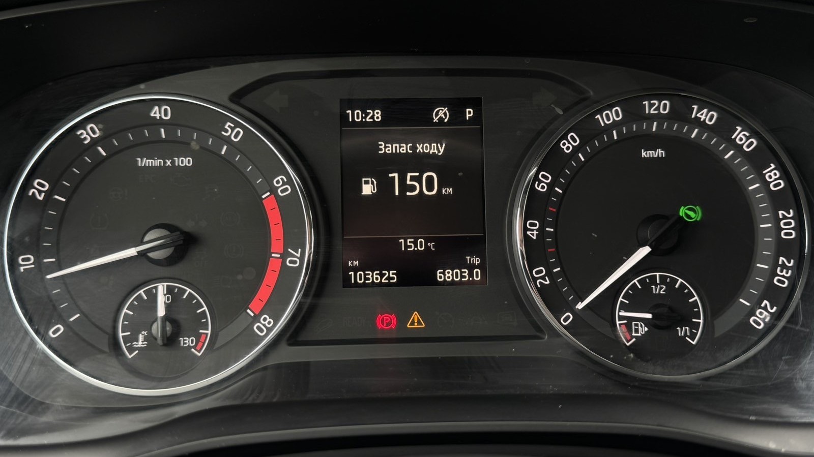 Інші авто SKODA OCTAVIA 2022 року з пробігом 103622 км, Седан, Тойота Центр Київ "Автосаміт Укравто", м.Київ - 1115400 ГРН | Фото № 18