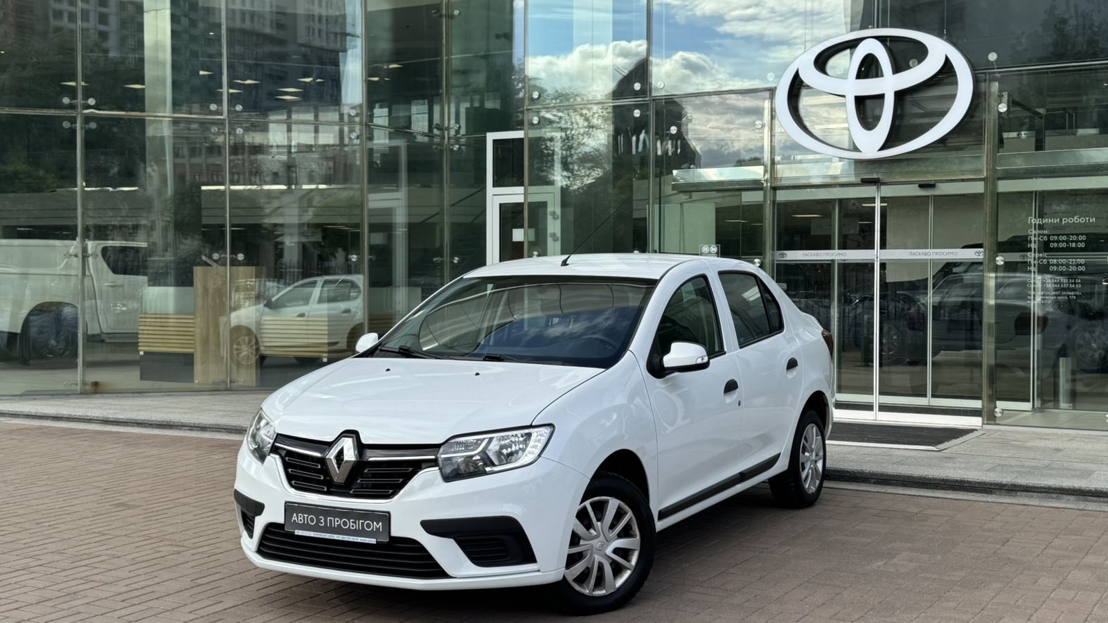 Інші авто RENAULT LOGAN 2021 року, Седан, Тойота Центр Київ "Автосаміт Укравто", м.Київ | Фото № 1 Інші авто RENAULT LOGAN 2021 року з пробігом 99937 км, Седан, Тойота Центр Київ "Автосаміт Укравто", м.Київ - 521950 ГРН | Фото № 1