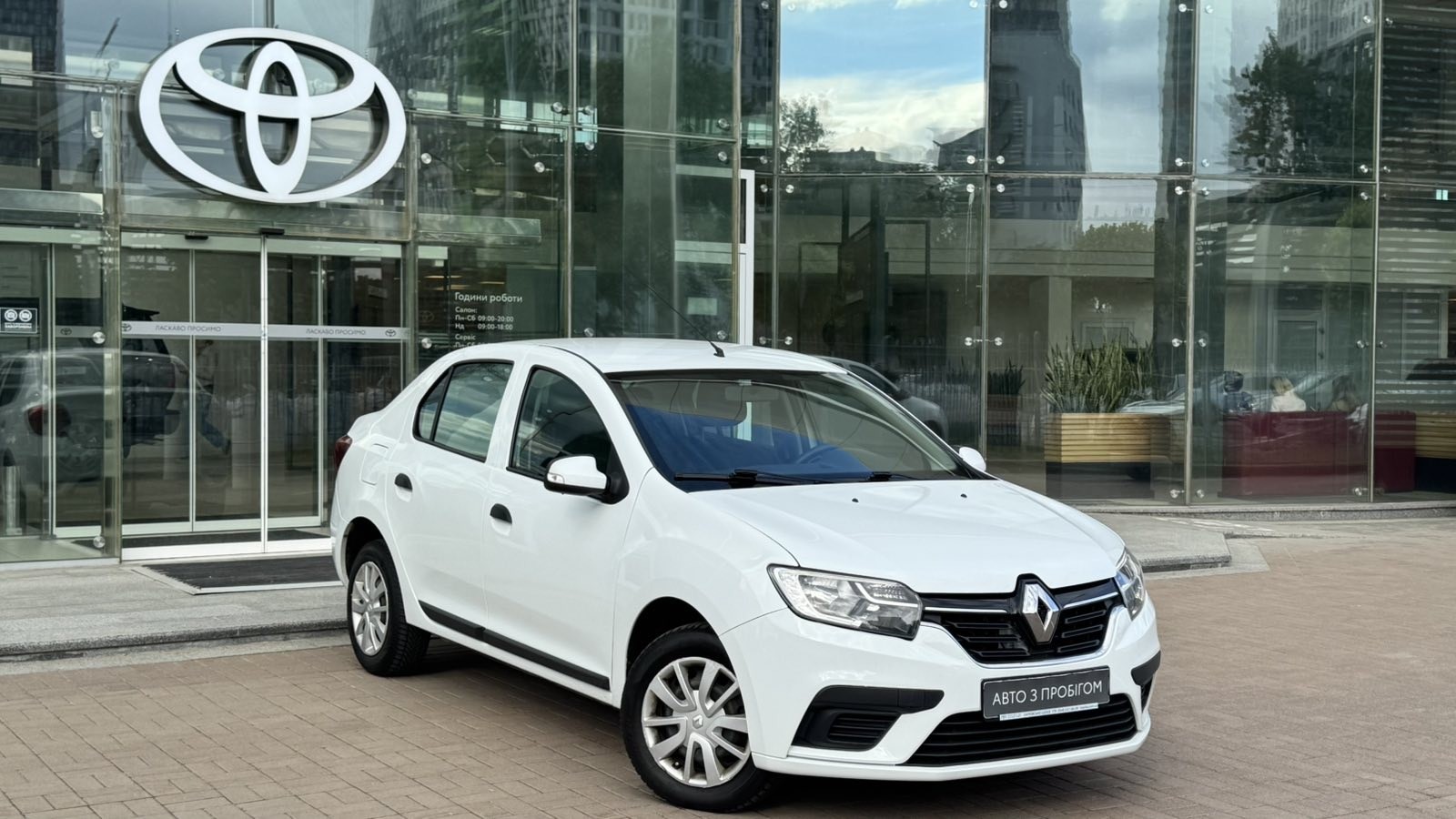 Інші авто RENAULT LOGAN 2021 року, Седан, Тойота Центр Київ "Автосаміт Укравто", м.Київ | Фото № 18 Інші авто RENAULT LOGAN 2021 року з пробігом 99937 км, Седан, Тойота Центр Київ "Автосаміт Укравто", м.Київ - 521950 ГРН | Фото № 18