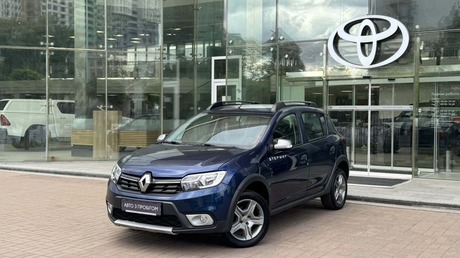 Інші авто RENAULT SANDERO 2017 року, Хетчбек, Тойота Центр Київ "Автосаміт Укравто", м.Київ | Фото № 1 Інші авто RENAULT SANDERO 2017 року з пробігом 92344 км, Хетчбек, Тойота Центр Київ "Автосаміт Укравто", м.Київ - 425830 ГРН | Фото № 1