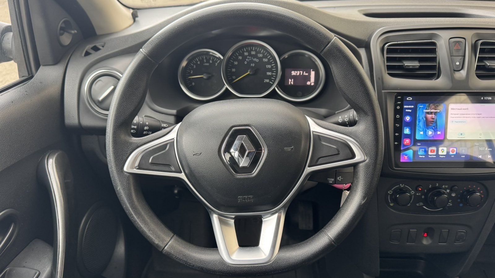 Інші авто RENAULT SANDERO 2017 року, Хетчбек, Тойота Центр Київ "Автосаміт Укравто", м.Київ | Фото № 13 Інші авто RENAULT SANDERO 2017 року з пробігом 92344 км, Хетчбек, Тойота Центр Київ "Автосаміт Укравто", м.Київ - 425830 ГРН | Фото № 13