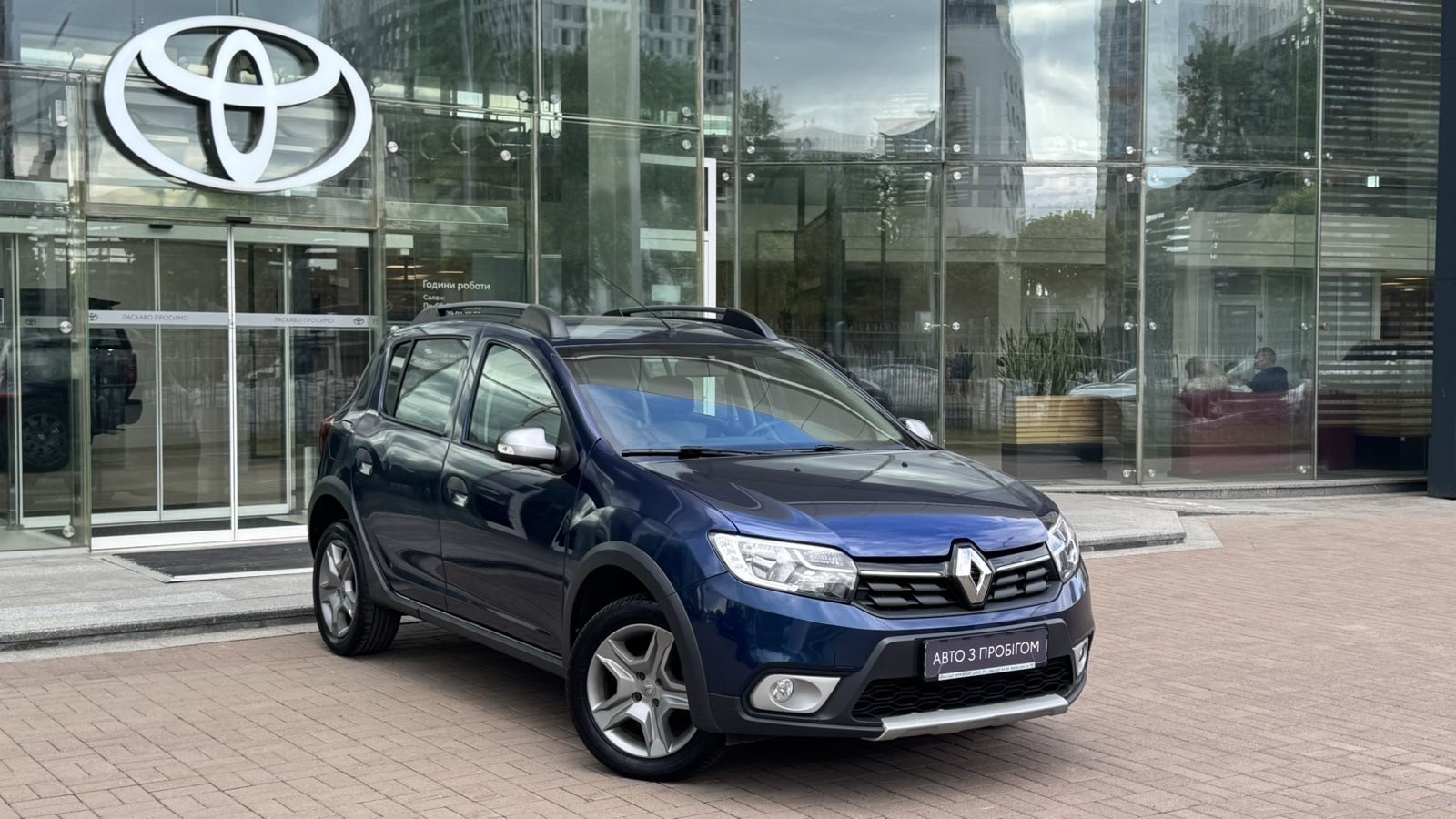 Інші авто RENAULT SANDERO 2017 року, Хетчбек, Тойота Центр Київ "Автосаміт Укравто", м.Київ | Фото № 18 Інші авто RENAULT SANDERO 2017 року з пробігом 92344 км, Хетчбек, Тойота Центр Київ "Автосаміт Укравто", м.Київ - 425830 ГРН | Фото № 18