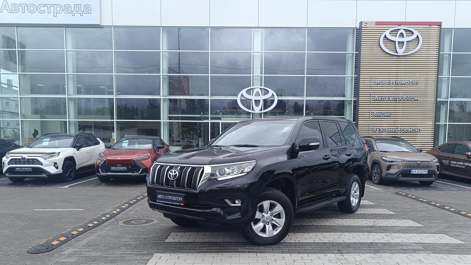 Toyota LAND CRUISER PRADO 2023 року з пробігом 180465 км, Універсал, Тойота Центр Київ "ВіДі Автострада", м.Київ - 1848000 ГРН | Фото № 1