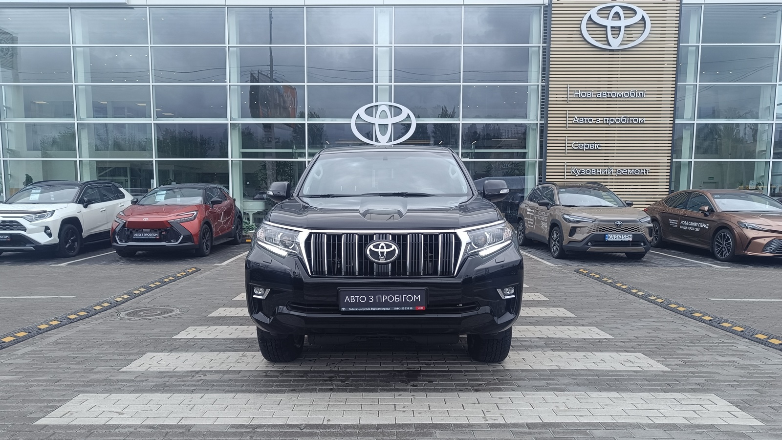 Toyota LAND CRUISER PRADO 2023 року з пробігом 180465 км, Універсал, Тойота Центр Київ "ВіДі Автострада", м.Київ - 1848000 ГРН | Фото № 5