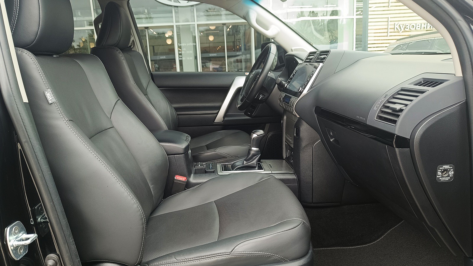 Toyota LAND CRUISER PRADO 2023 року з пробігом 180465 км, Універсал, Тойота Центр Київ "ВіДі Автострада", м.Київ - 1848000 ГРН | Фото № 6