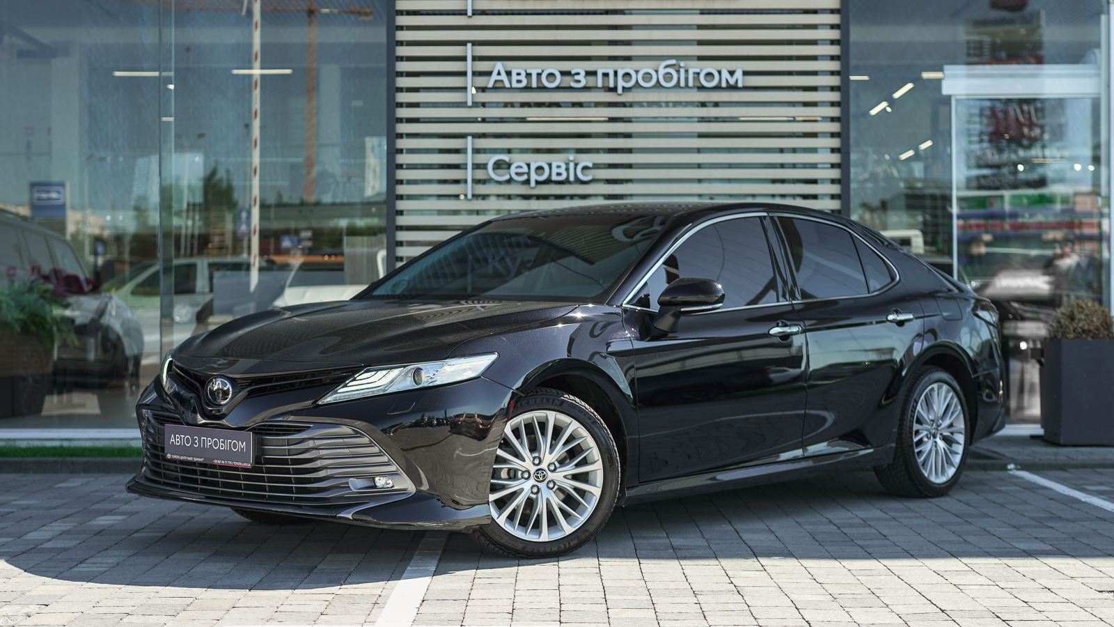 Toyota CAMRY 2018 року з пробігом 120627 км, Седан, Тойота Центр Львів "Діамант", м.Львів - 1080450 ГРН | Фото № 1