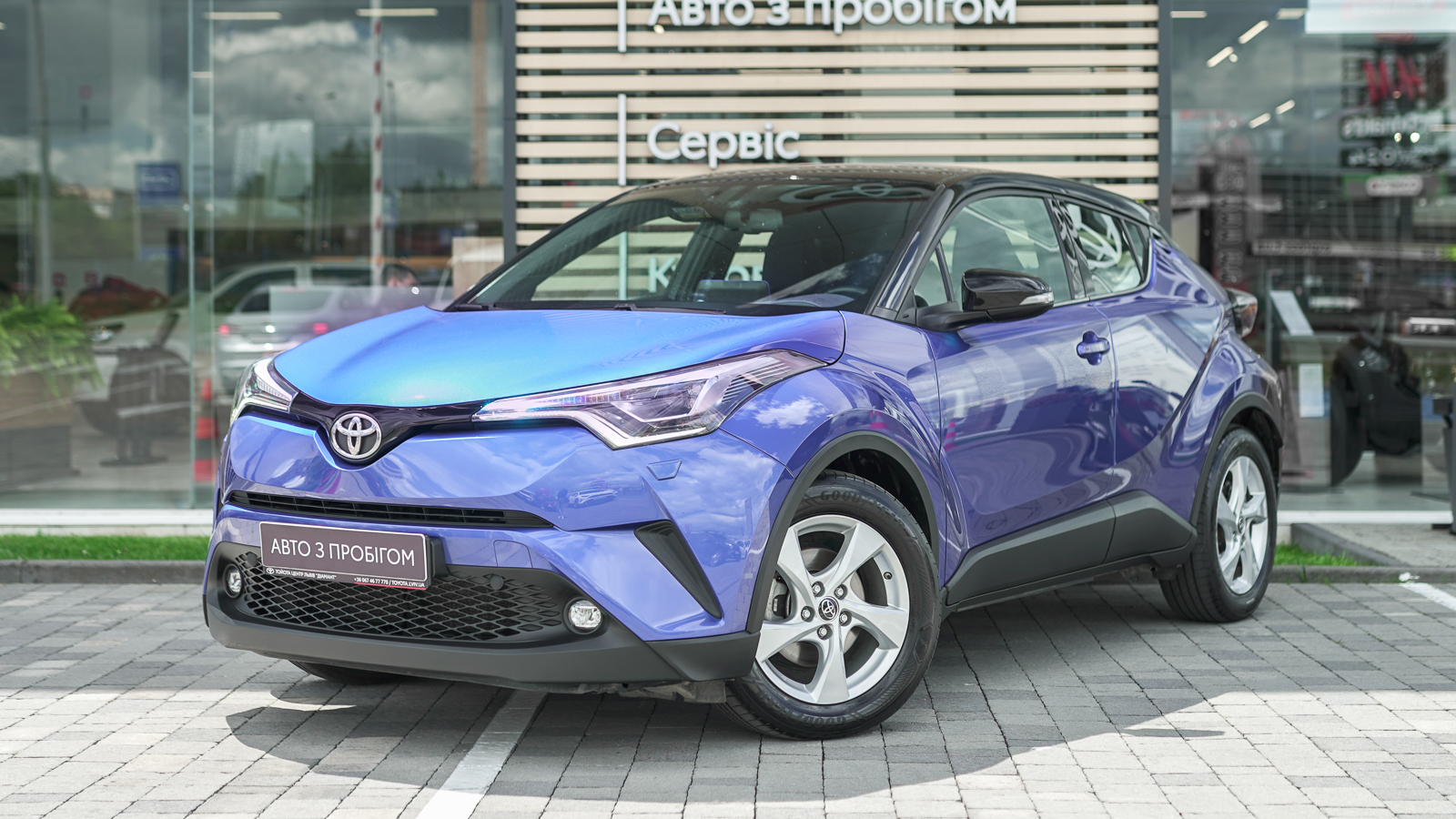 Toyota C-HR 2017 року з пробігом 100211 км, Хетчбек, Тойота Центр Львів "Діамант", м.Львів - 749700 ГРН | Фото № 1
