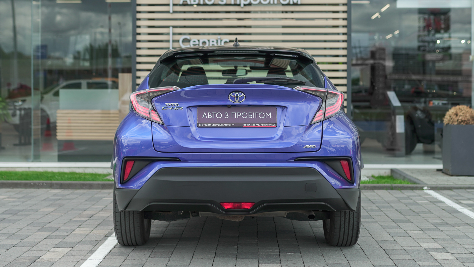 Toyota C-HR 2017 року з пробігом 100211 км, Хетчбек, Тойота Центр Львів "Діамант", м.Львів - 749700 ГРН | Фото № 4