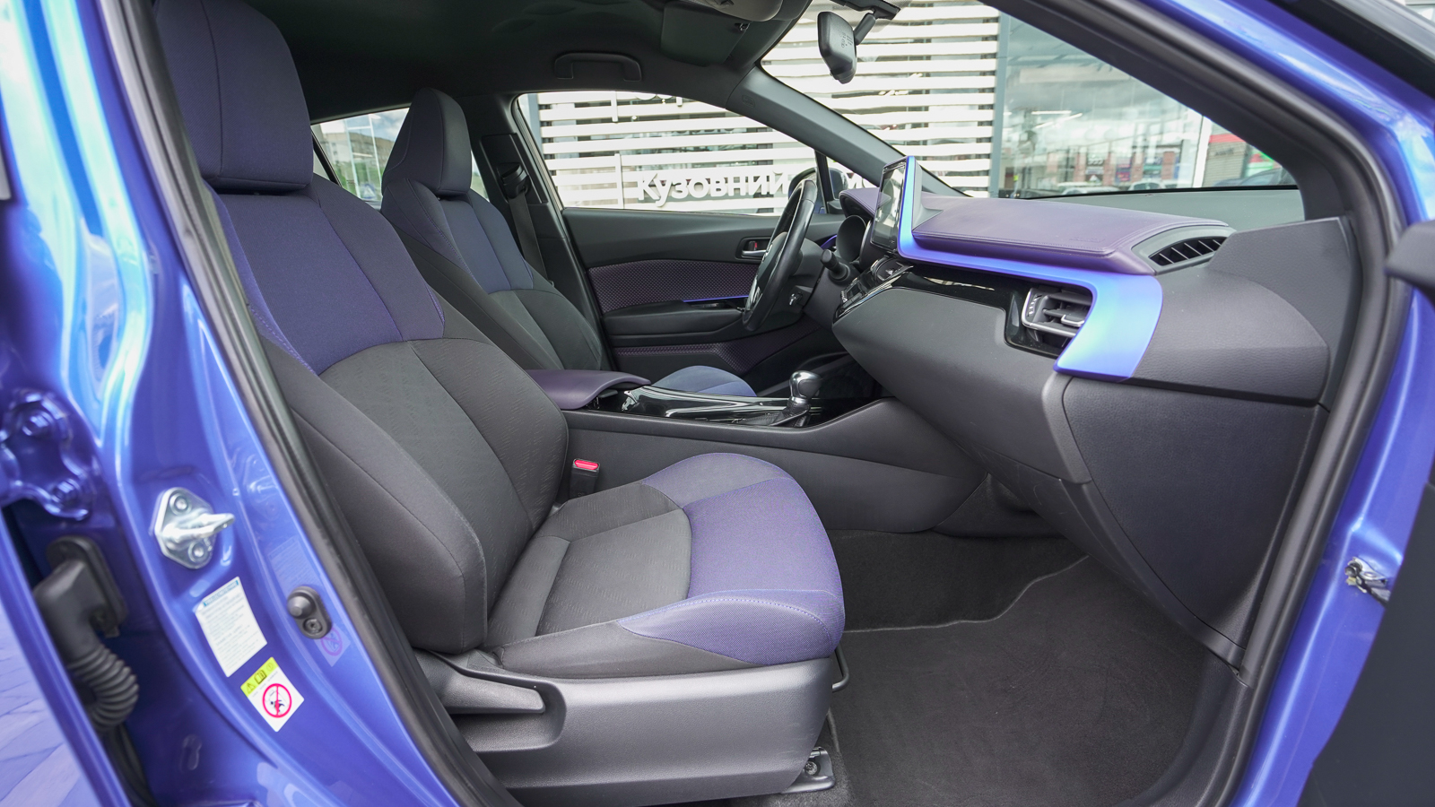 Toyota C-HR 2017 року з пробігом 100211 км, Хетчбек, Тойота Центр Львів "Діамант", м.Львів - 749700 ГРН | Фото № 6
