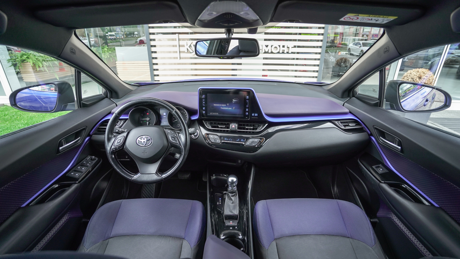 Toyota C-HR 2017 року з пробігом 100211 км, Хетчбек, Тойота Центр Львів "Діамант", м.Львів - 749700 ГРН | Фото № 8