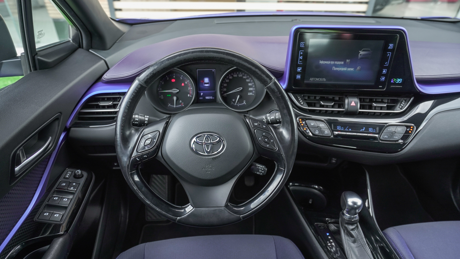 Toyota C-HR 2017 року з пробігом 100211 км, Хетчбек, Тойота Центр Львів "Діамант", м.Львів - 749700 ГРН | Фото № 9