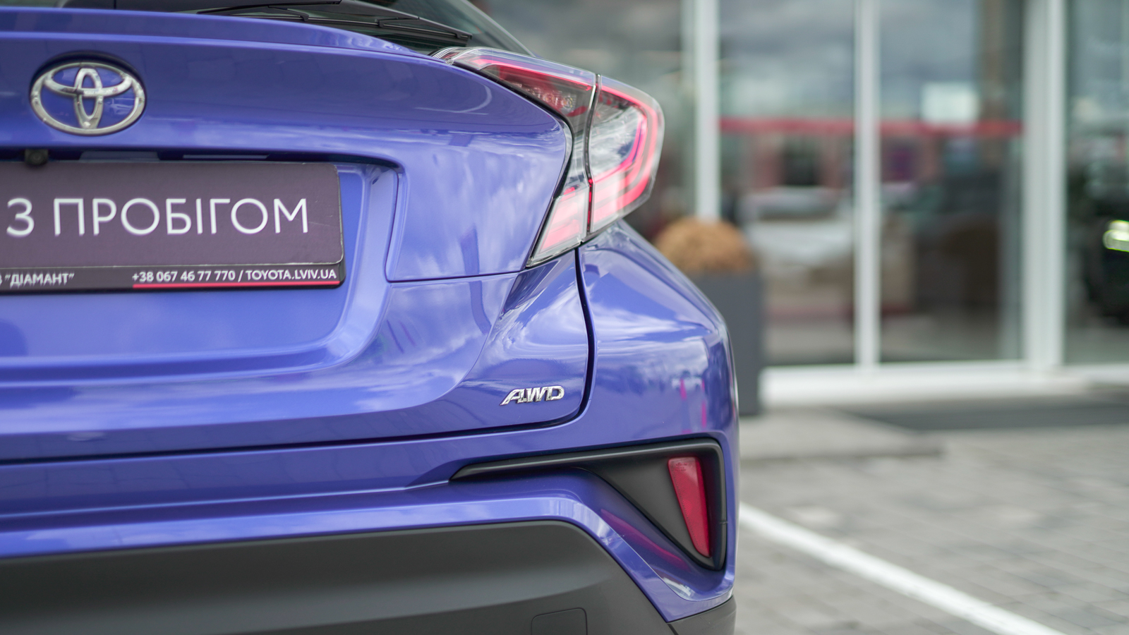 Toyota C-HR 2017 року з пробігом 100211 км, Хетчбек, Тойота Центр Львів "Діамант", м.Львів - 749700 ГРН | Фото № 11