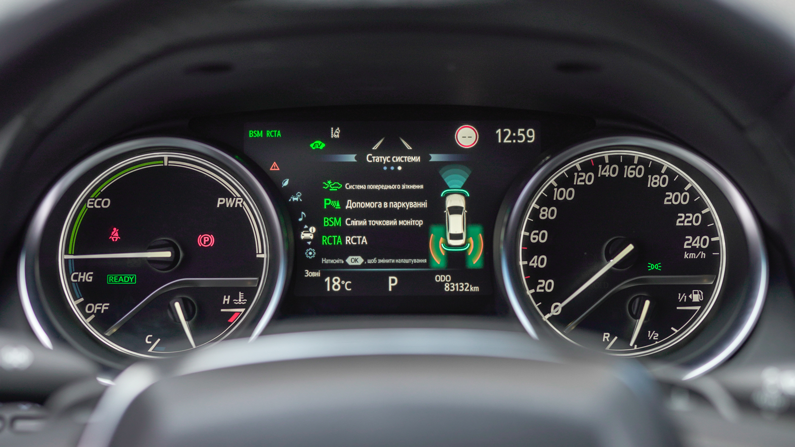 Toyota CAMRY 2021 року з пробігом 83041 км, Седан, Тойота Центр Львів "Діамант", м.Львів - 1411200 ГРН | Фото № 27