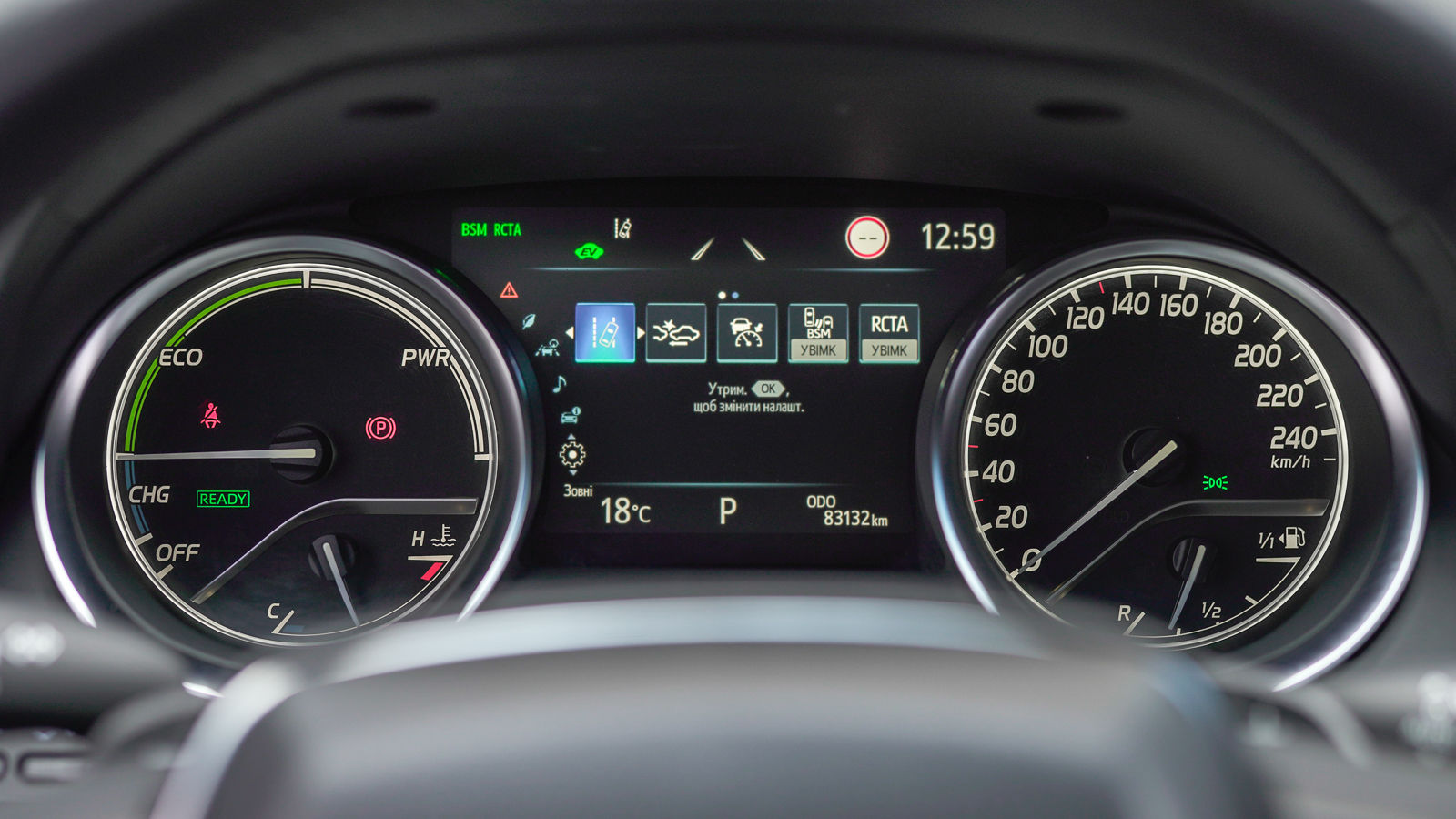 Toyota CAMRY 2021 року з пробігом 83041 км, Седан, Тойота Центр Львів "Діамант", м.Львів - 1411200 ГРН | Фото № 28