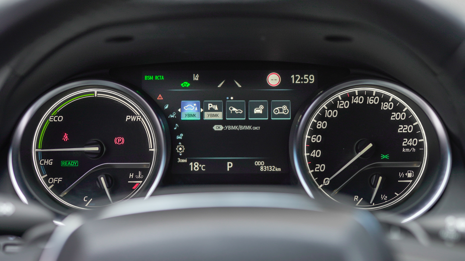 Toyota CAMRY 2021 року з пробігом 83041 км, Седан, Тойота Центр Львів "Діамант", м.Львів - 1411200 ГРН | Фото № 29