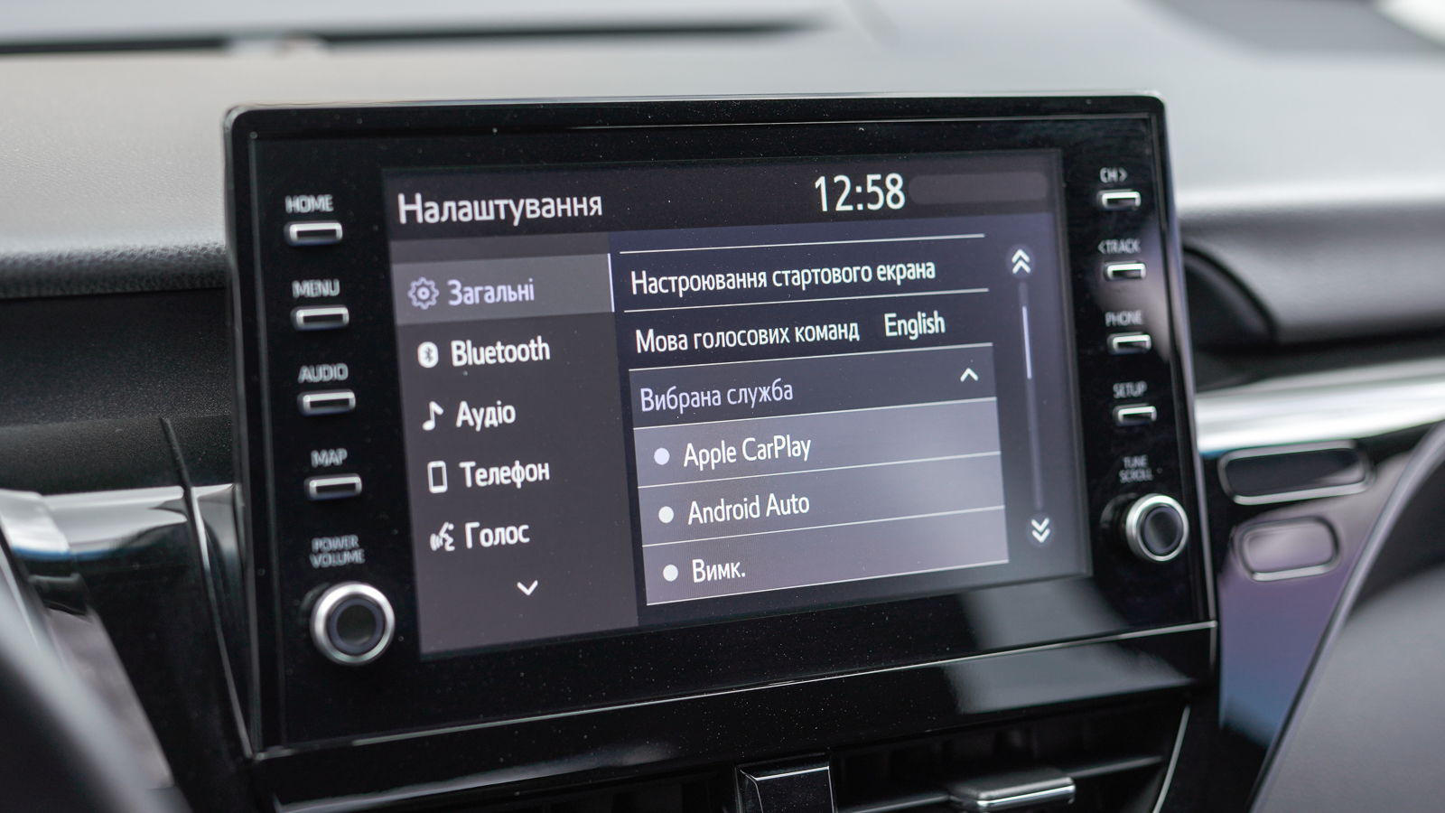 Toyota CAMRY 2021 року з пробігом 83041 км, Седан, Тойота Центр Львів "Діамант", м.Львів - 1411200 ГРН | Фото № 32