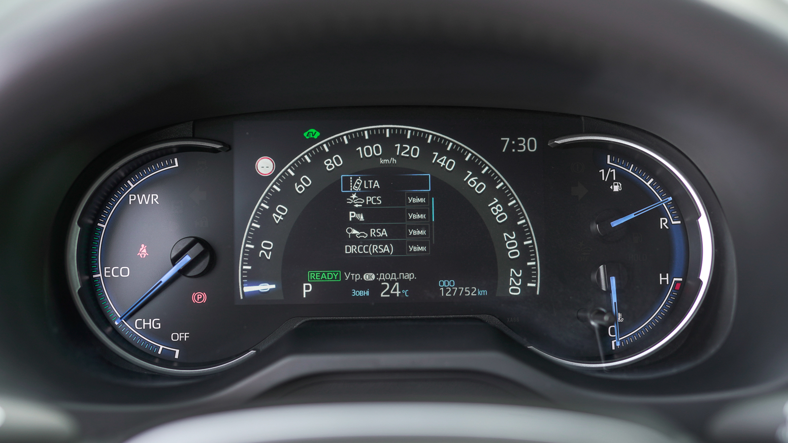 Toyota RAV4 2021 року, Універсал, Тойота Центр Львів "Діамант", м.Львів | Фото № 23 Toyota RAV4 2021 року з пробігом 127750 км, Універсал, Тойота Центр Львів "Діамант", м.Львів - 1367100 ГРН | Фото № 23