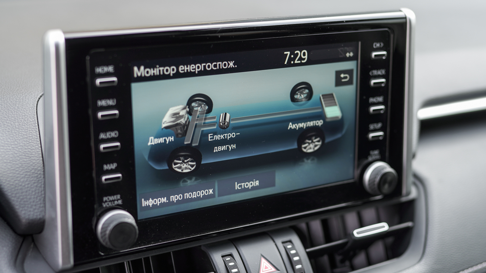 Toyota RAV4 2021 року, Універсал, Тойота Центр Львів "Діамант", м.Львів | Фото № 26 Toyota RAV4 2021 року з пробігом 127750 км, Універсал, Тойота Центр Львів "Діамант", м.Львів - 1367100 ГРН | Фото № 26
