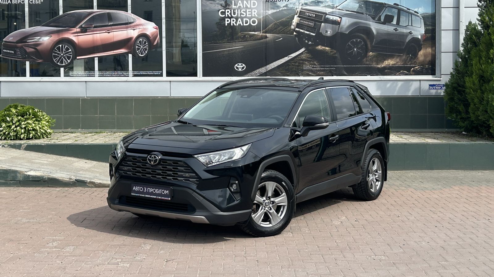 Toyota RAV4 2023 року з пробігом 147532 км, Універсал, Тойота Центр Чернівці "Олімп-Моторс", м.Чернівці - 1300000 ГРН | Фото № 1