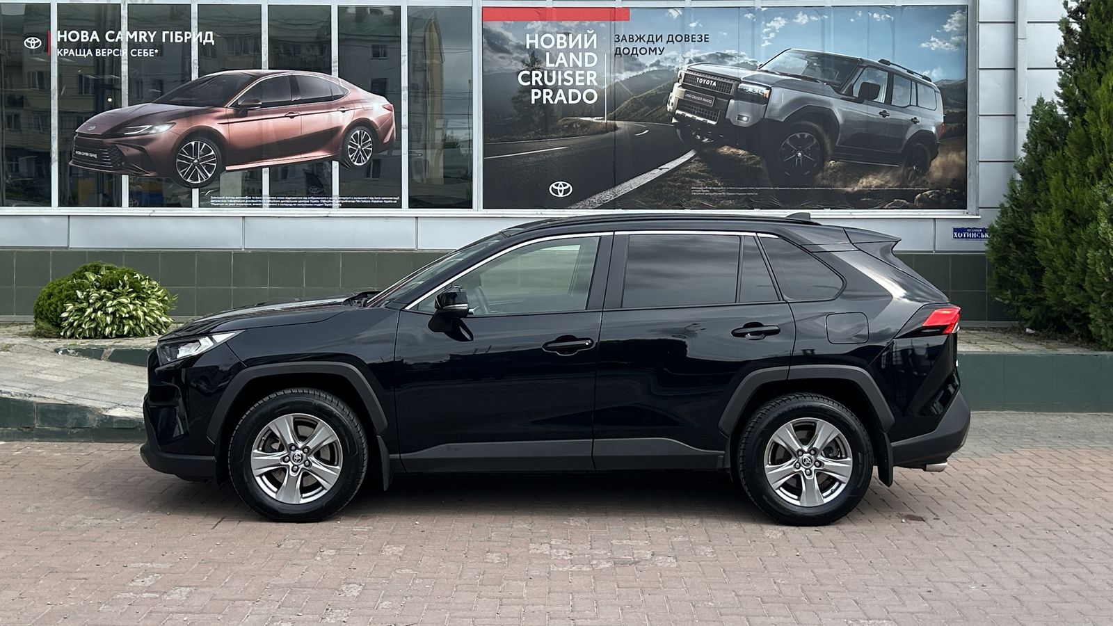 Toyota RAV4 2023 року з пробігом 147532 км, Універсал, Тойота Центр Чернівці "Олімп-Моторс", м.Чернівці - 1300000 ГРН | Фото № 3