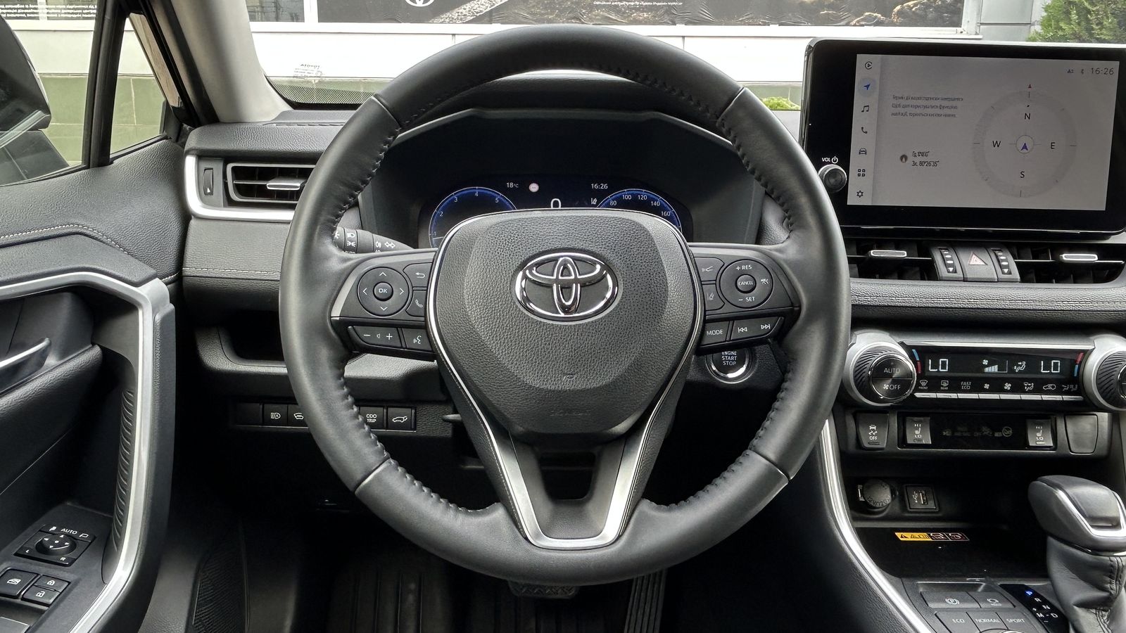 Toyota RAV4 2023 року з пробігом 147532 км, Універсал, Тойота Центр Чернівці "Олімп-Моторс", м.Чернівці - 1300000 ГРН | Фото № 13