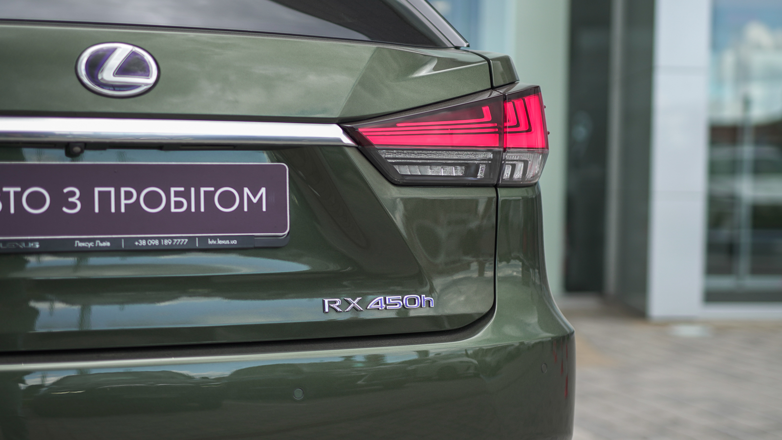 Lexus RX 450h 2019 року з пробігом 109595 км, Універсал, Лексус Львів, м.Львів - 2293200 ГРН | Фото № 13