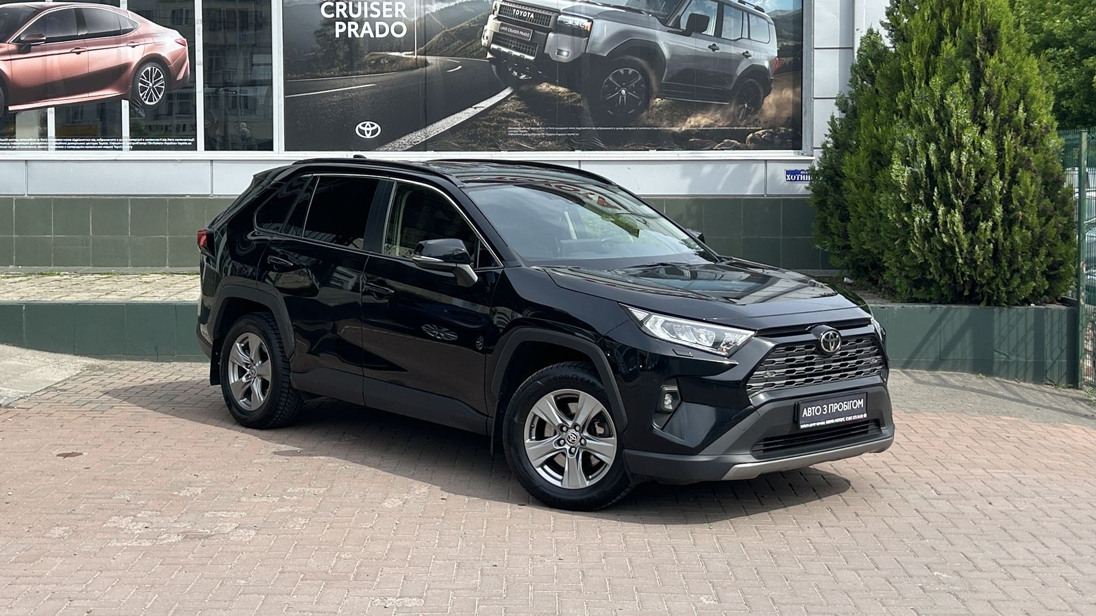 Toyota RAV4 2023 року з пробігом 147532 км, Універсал, Тойота Центр Чернівці "Олімп-Моторс", м.Чернівці - 1300000 ГРН | Фото № 19