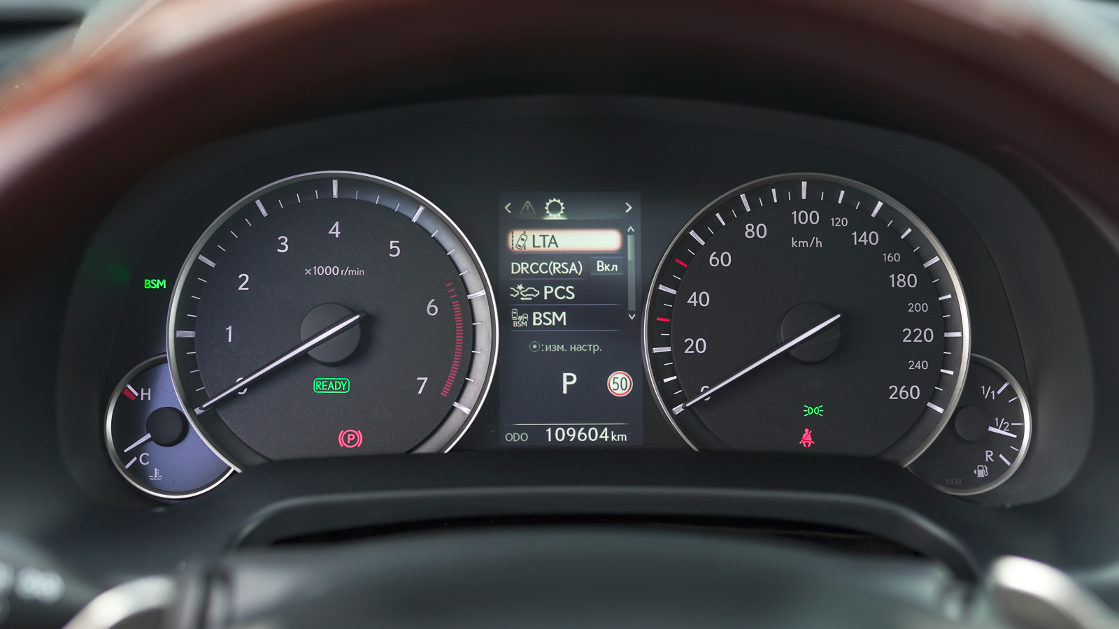 Lexus RX 450h 2019 року з пробігом 109595 км, Універсал, Лексус Львів, м.Львів - 2293200 ГРН | Фото № 29