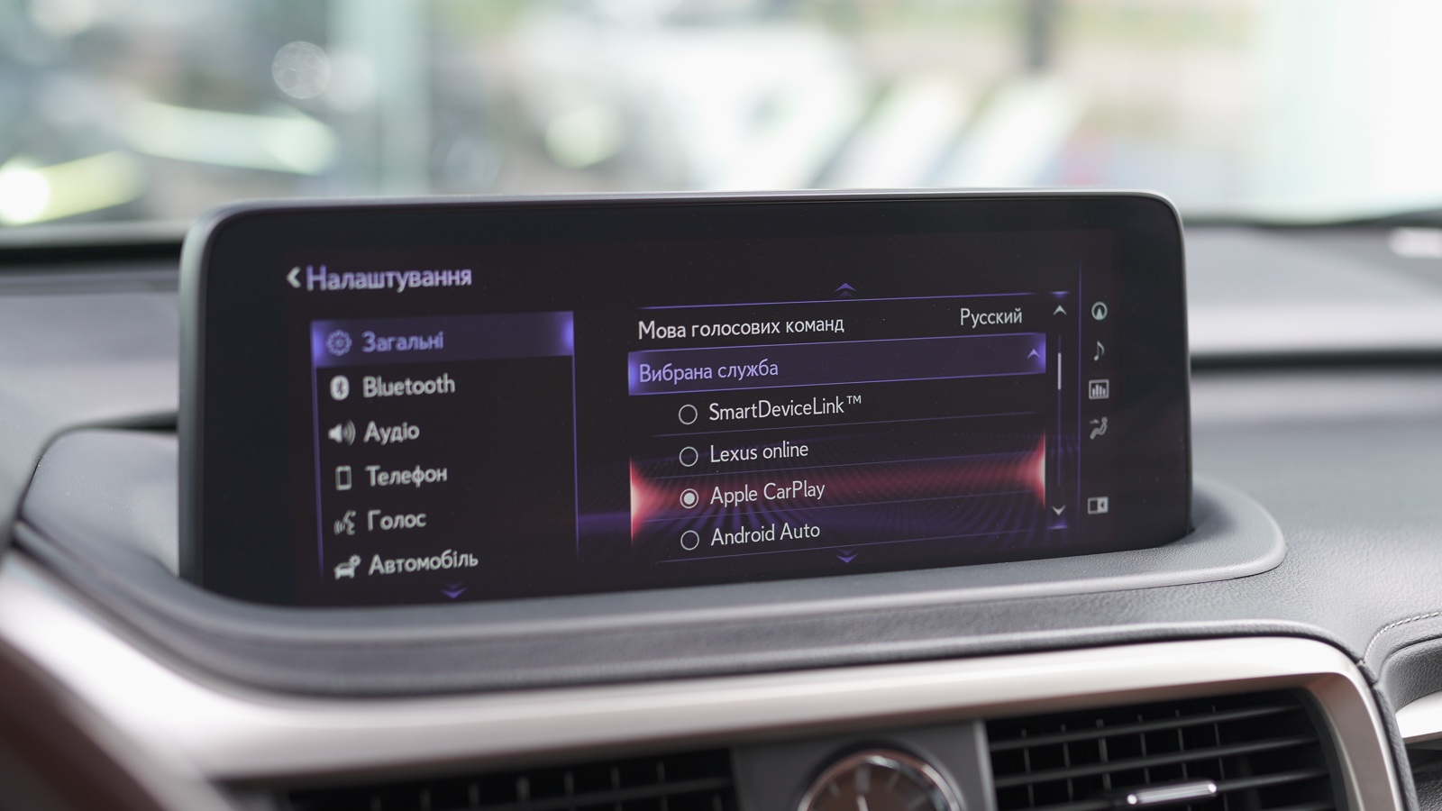 Lexus RX 450h 2019 року з пробігом 109595 км, Універсал, Лексус Львів, м.Львів - 2293200 ГРН | Фото № 36